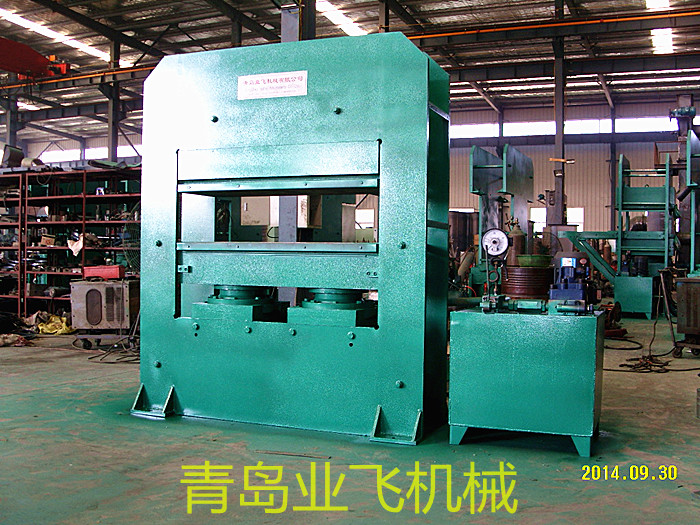 1500--500硫化机 1500--500硫化机